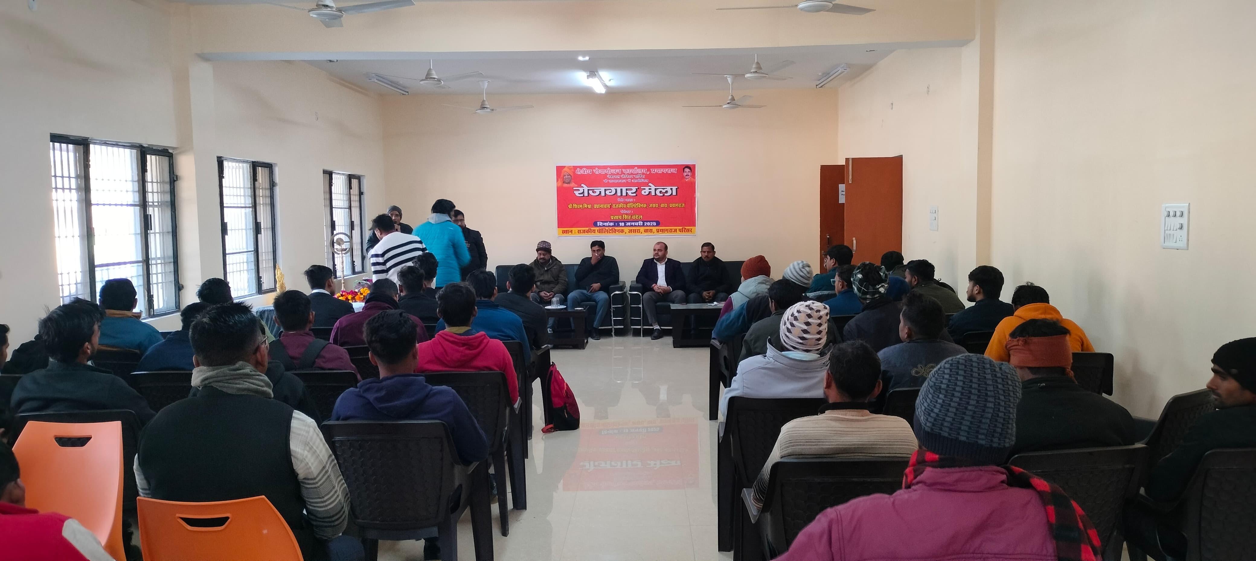 Job Fair 1st & Job Fair 2nd