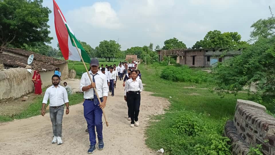 Happy Independence Day - 2025