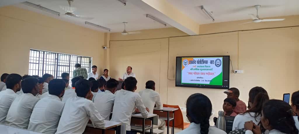 Happy Independence Day - 2025